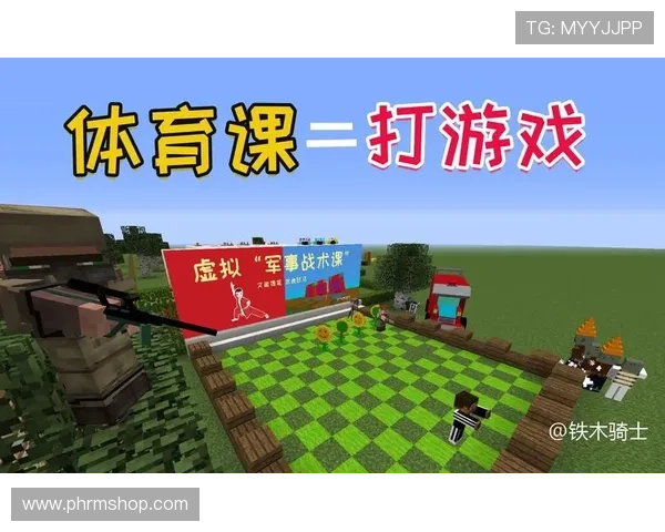 B体育官网入口最新官方登录地址，提供安全稳定的访问体验与全面游戏资讯