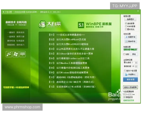 九州体育app网址访问指南,详细介绍多种登录方式确保用户轻松进入体育平台