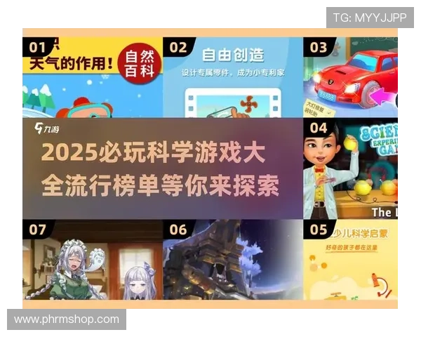 爱游戏集团官网携手多家知名游戏厂商，共推优质游戏内容与服务